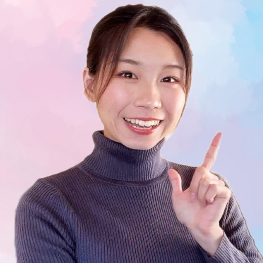 節約オタクふゆこのプロフィール画像
